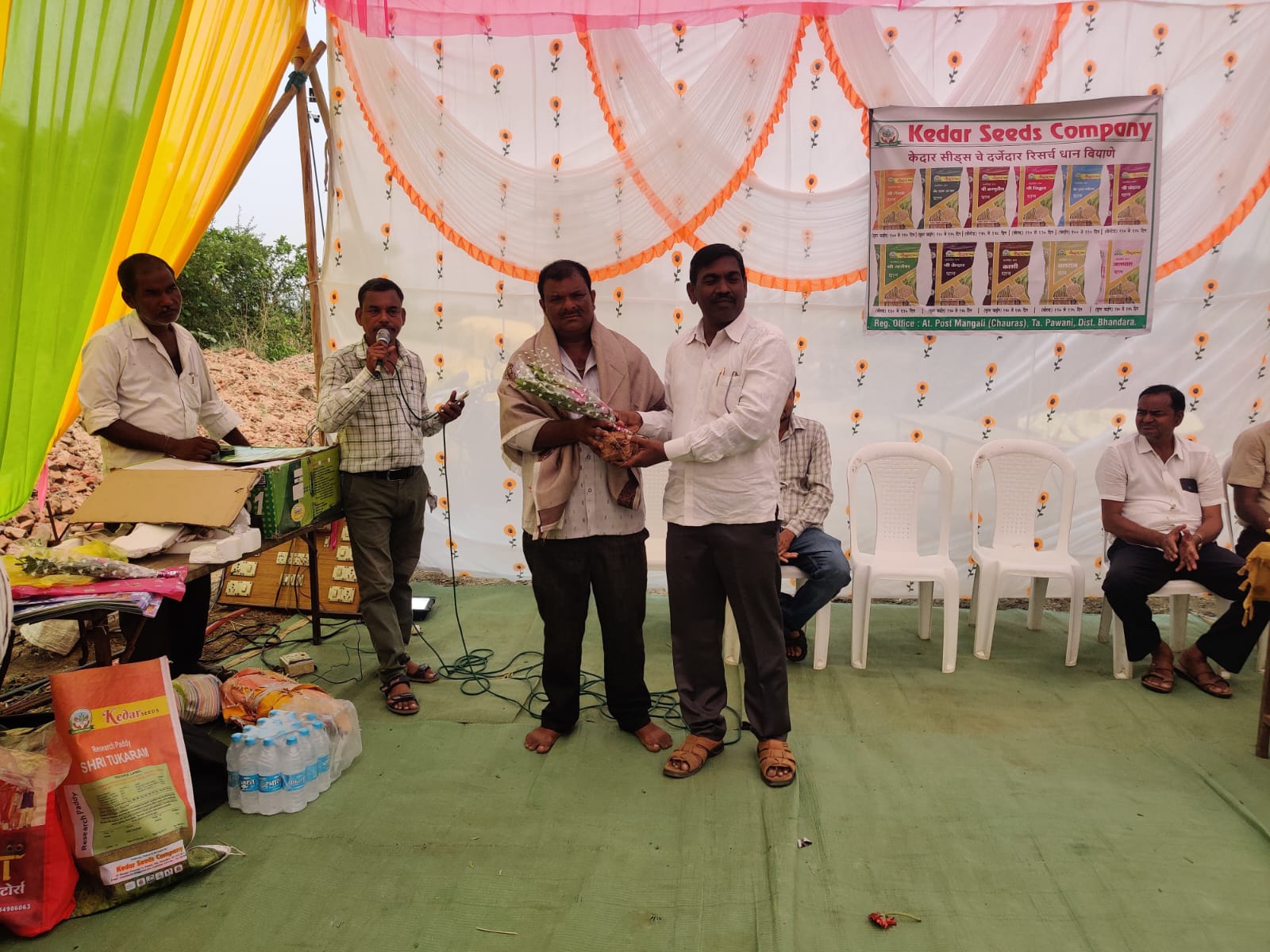 Research Team Collaboration