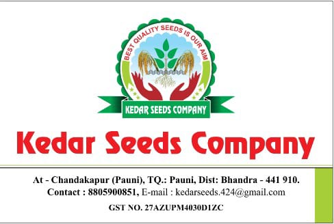 Kedar Seeds Logo